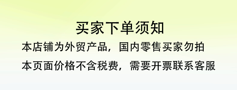 未标题-3