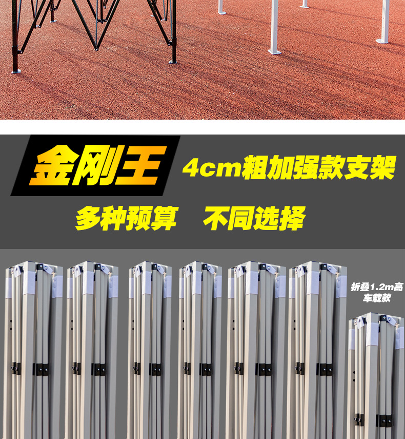 详情图片_07.jpg?x-oss-process=image/format,png