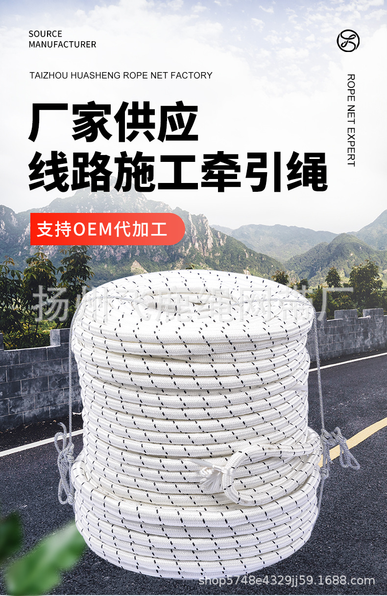 详情页_02