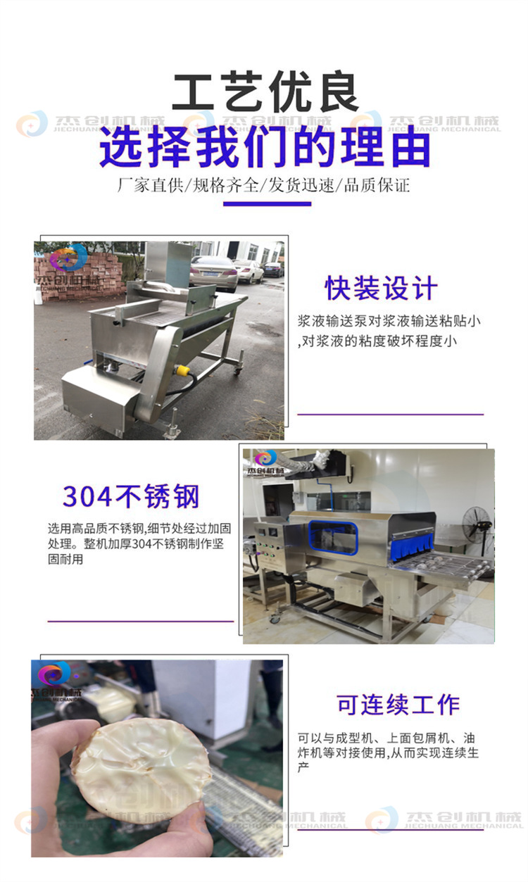 u=1263095240,3169044744&fm