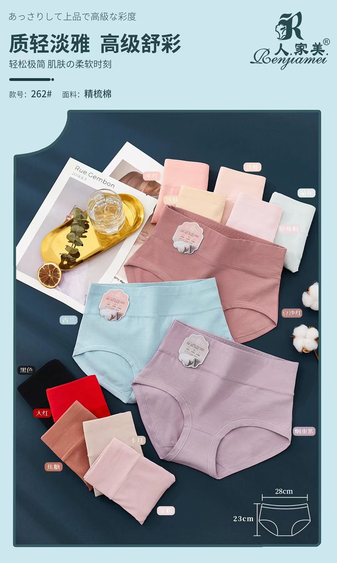 mmexport1668407049630