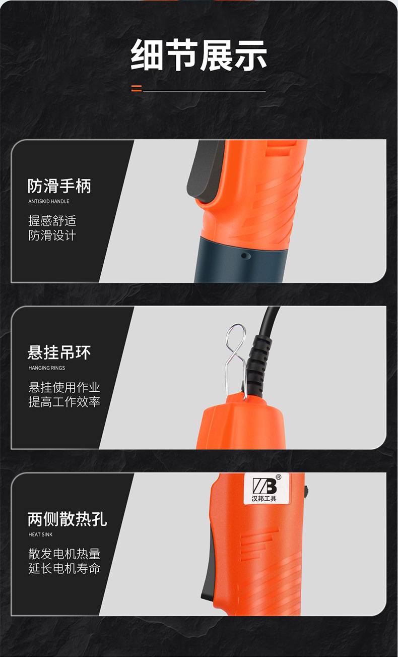 详情_13.jpg