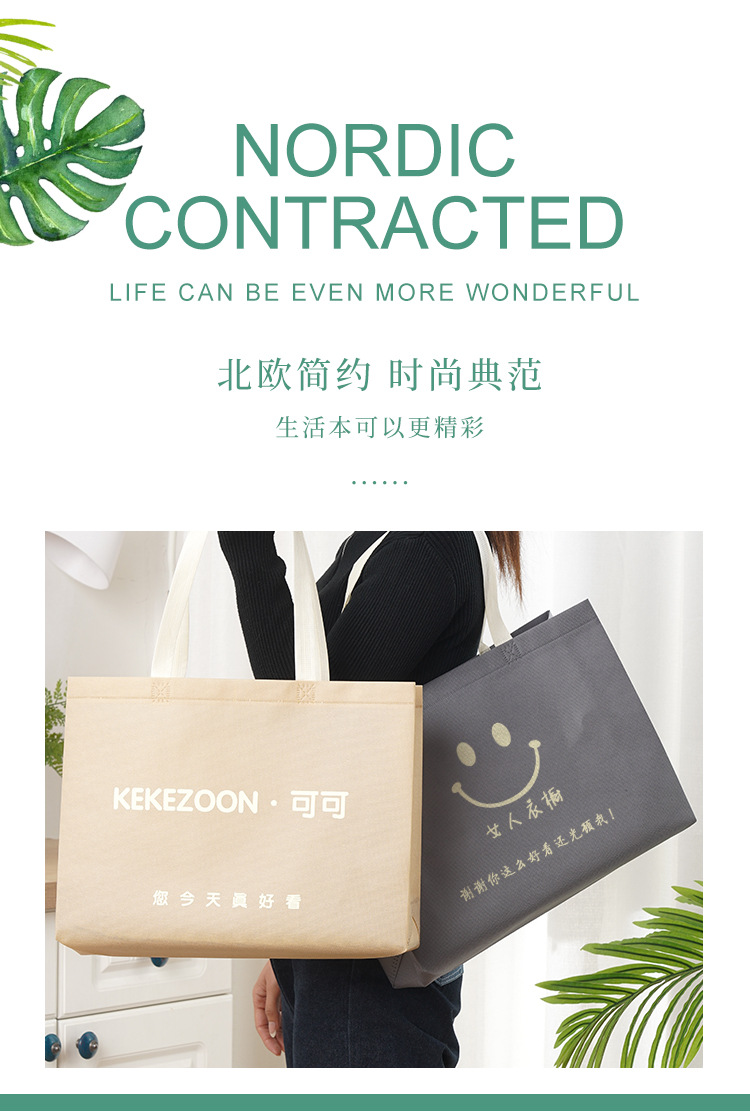 网红包_01