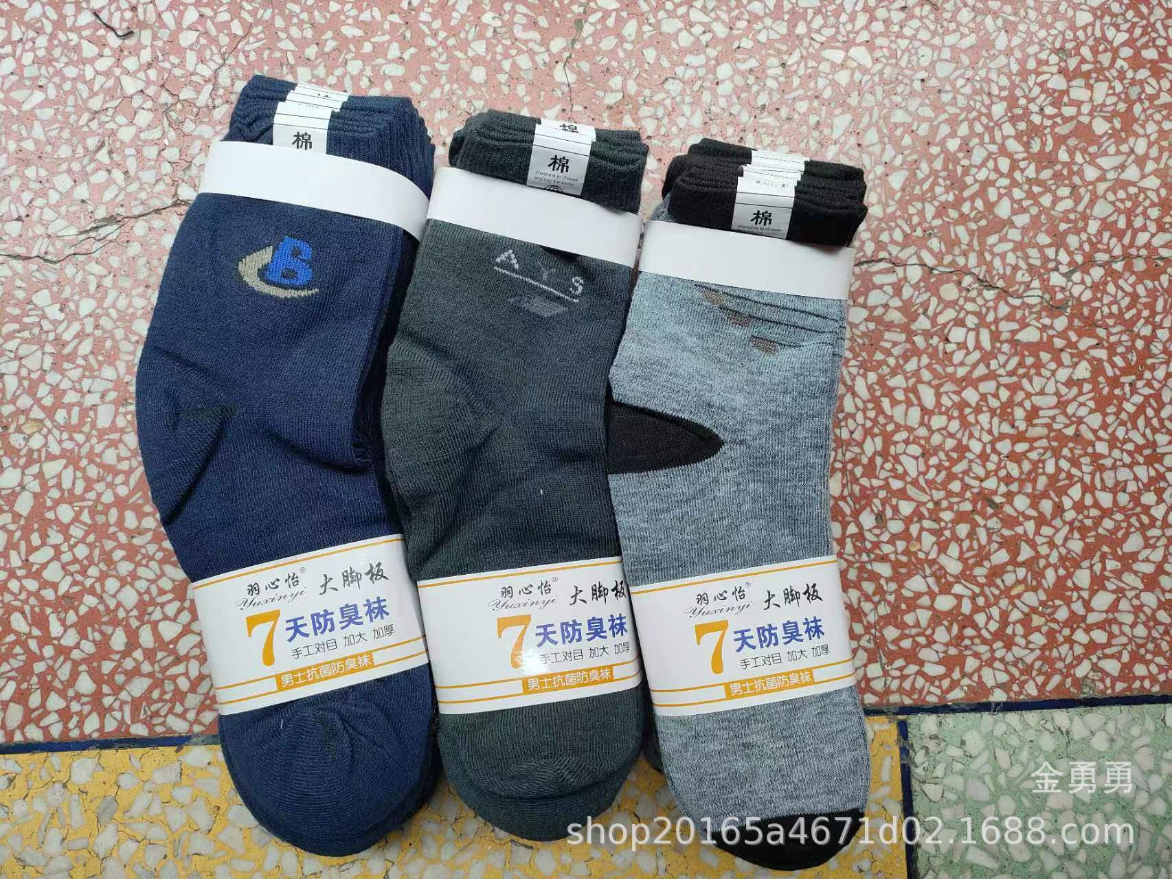 微信图片_202308311839414