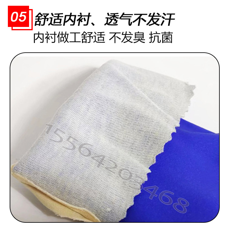 00261#威士邦916蓝色耐油手套_21.jpg