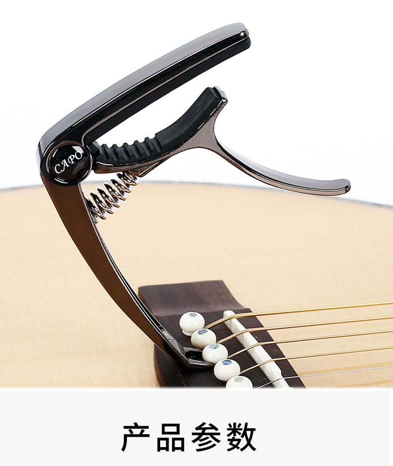 详情页_14.jpg