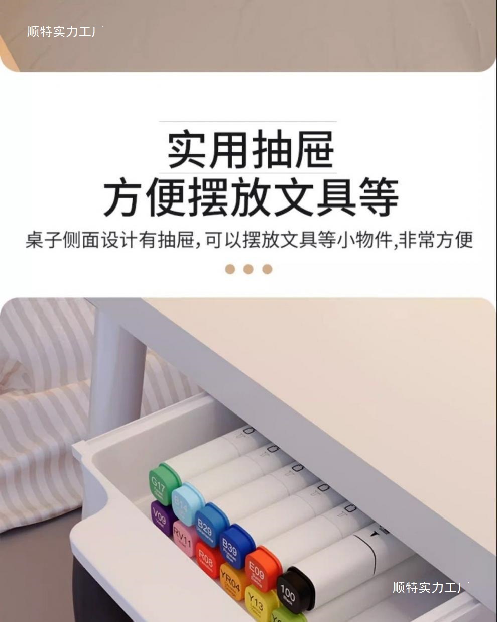 e672437e-3c24-40fc-ba4f-13145e63bb05.jpe