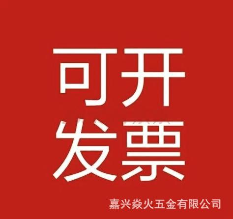 3f2ea019dee32fccdbec7c83694f6e