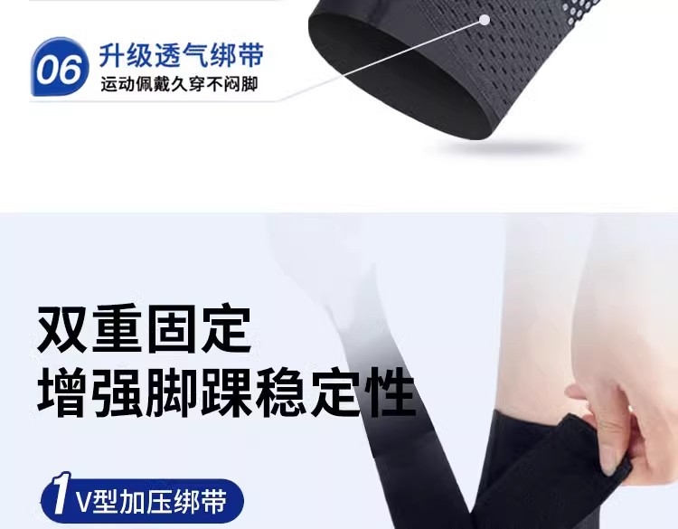 产品详情页-08.jpg