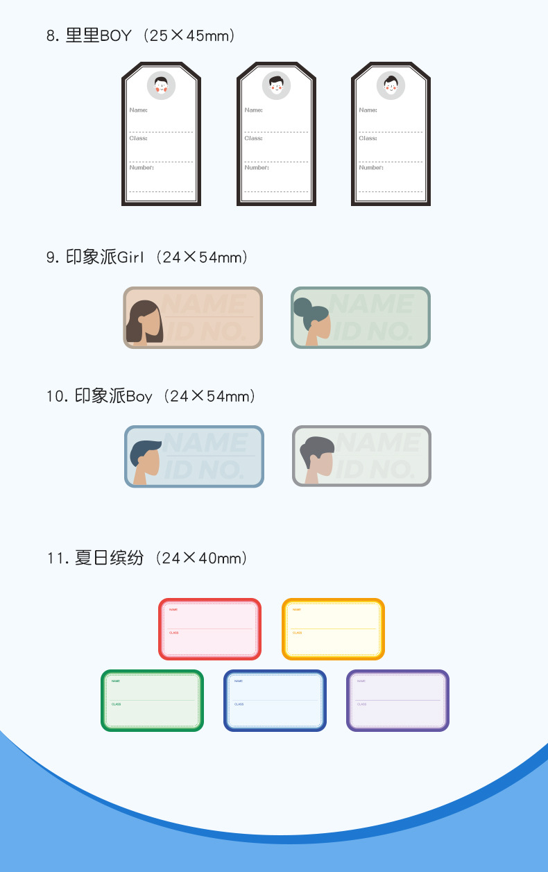 详情-11.jpg