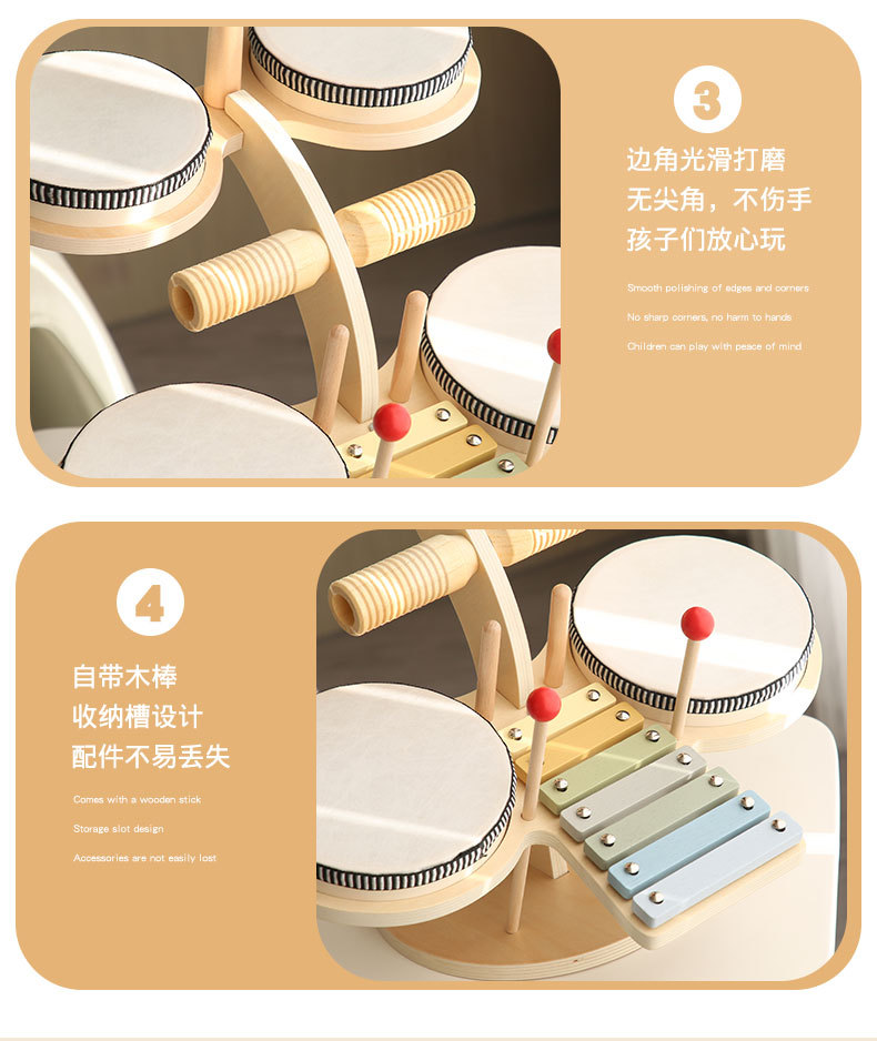 详情页1_16.jpg