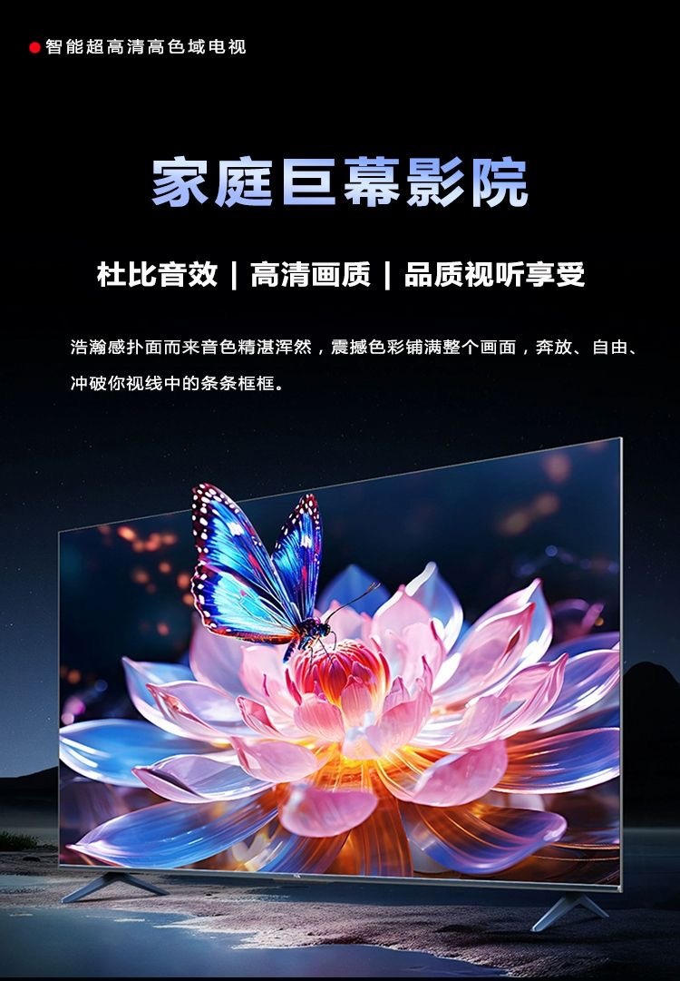 5f94ca85-c510-4811-af94-37a6eb02883d.jpe