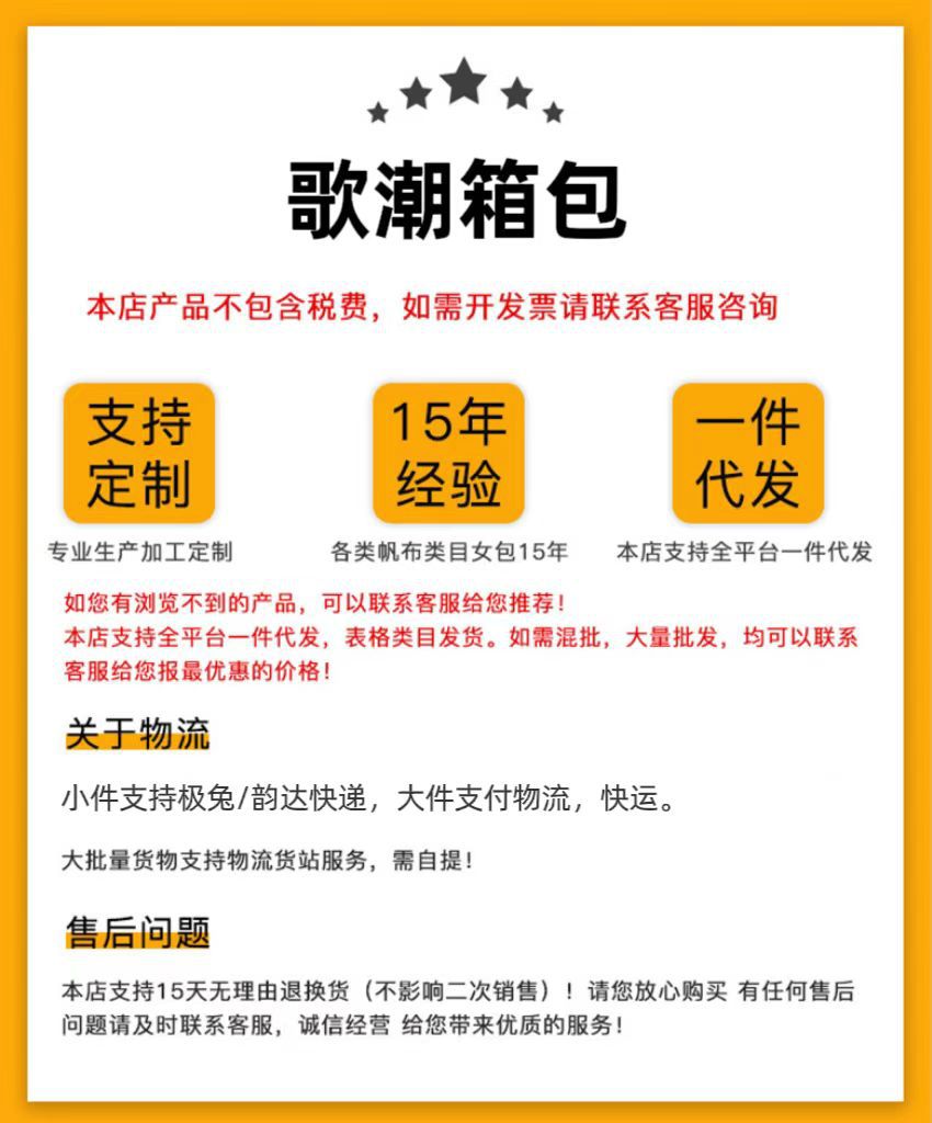 微信图片_20250323123334