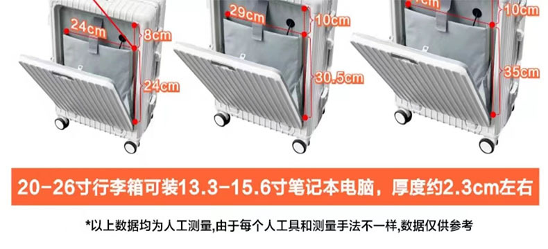 详 004