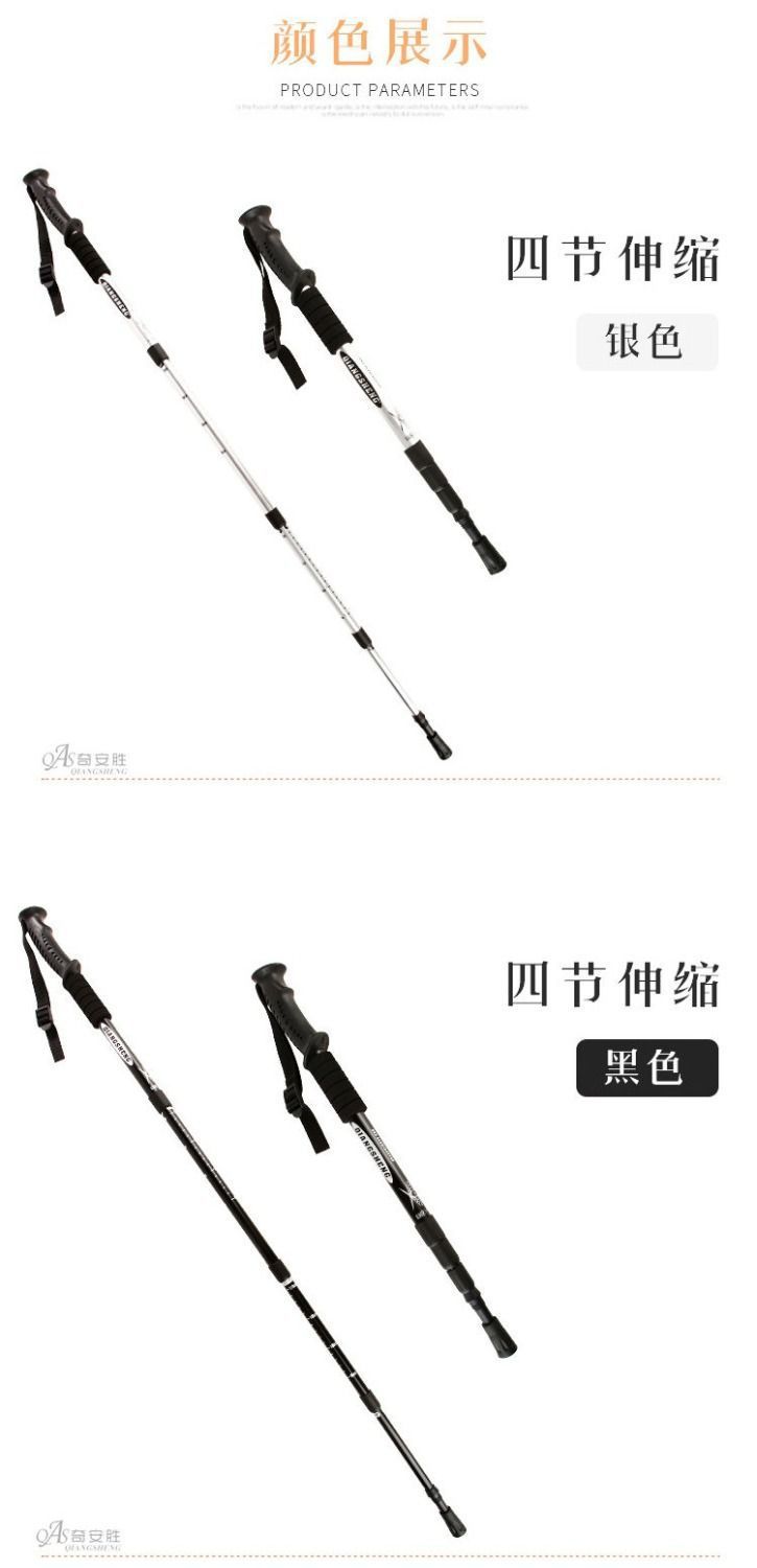 6aaf898e-0b32-444e-9115-0766709218f1.jpe