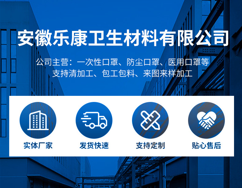 活性炭口罩_01.jpg