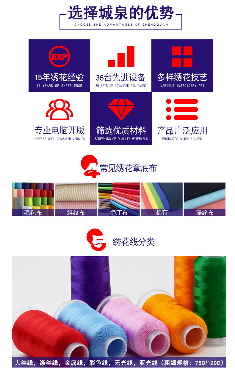 详情_19.jpg