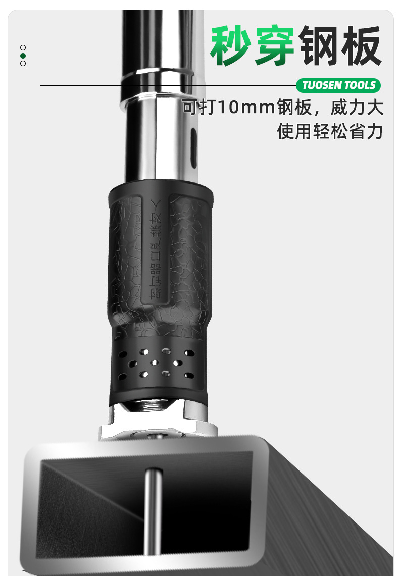 详情页_03.jpg