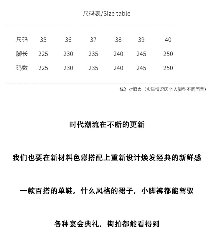 详情图 (9).jpg
