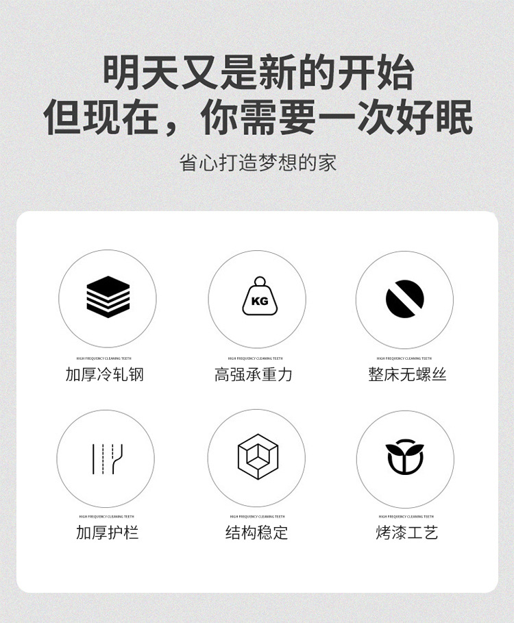 详情图_3.jpg