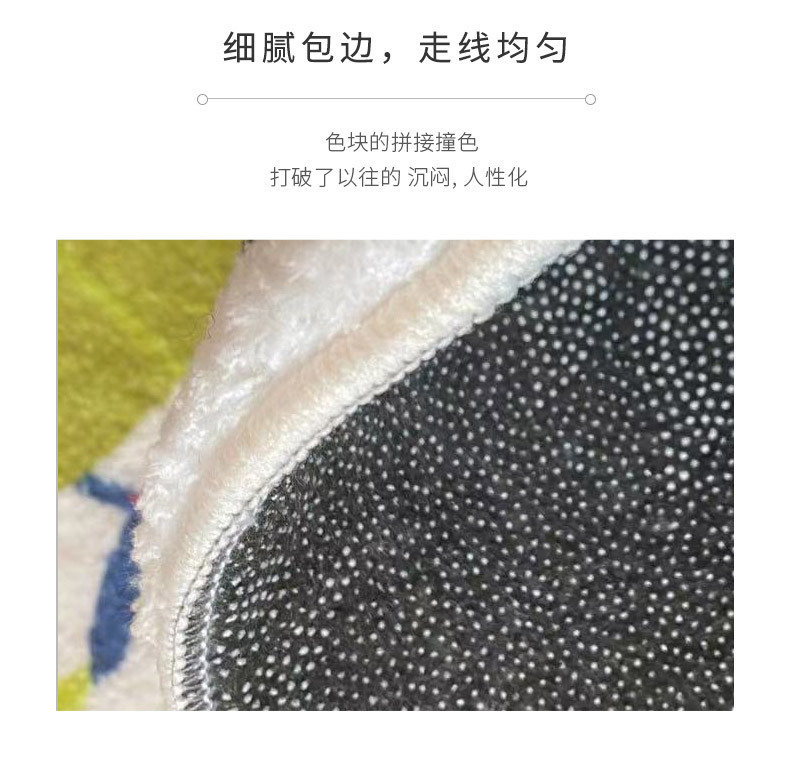 仿羊绒,地毯,地垫,椭圆形地毯,毛绒地毯,短毛地毯,简约地垫