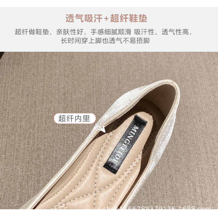详情_08.jpg