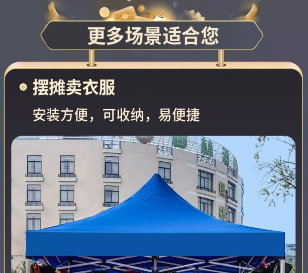 54e96ce7-17f0-4693-89ad-3a35a67a3e5a.jpe