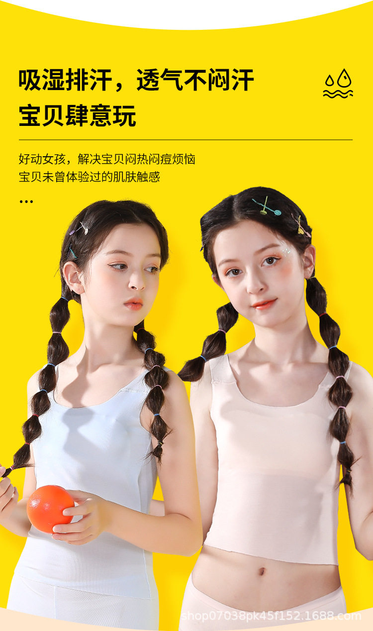 中长款&长款_04.jpg