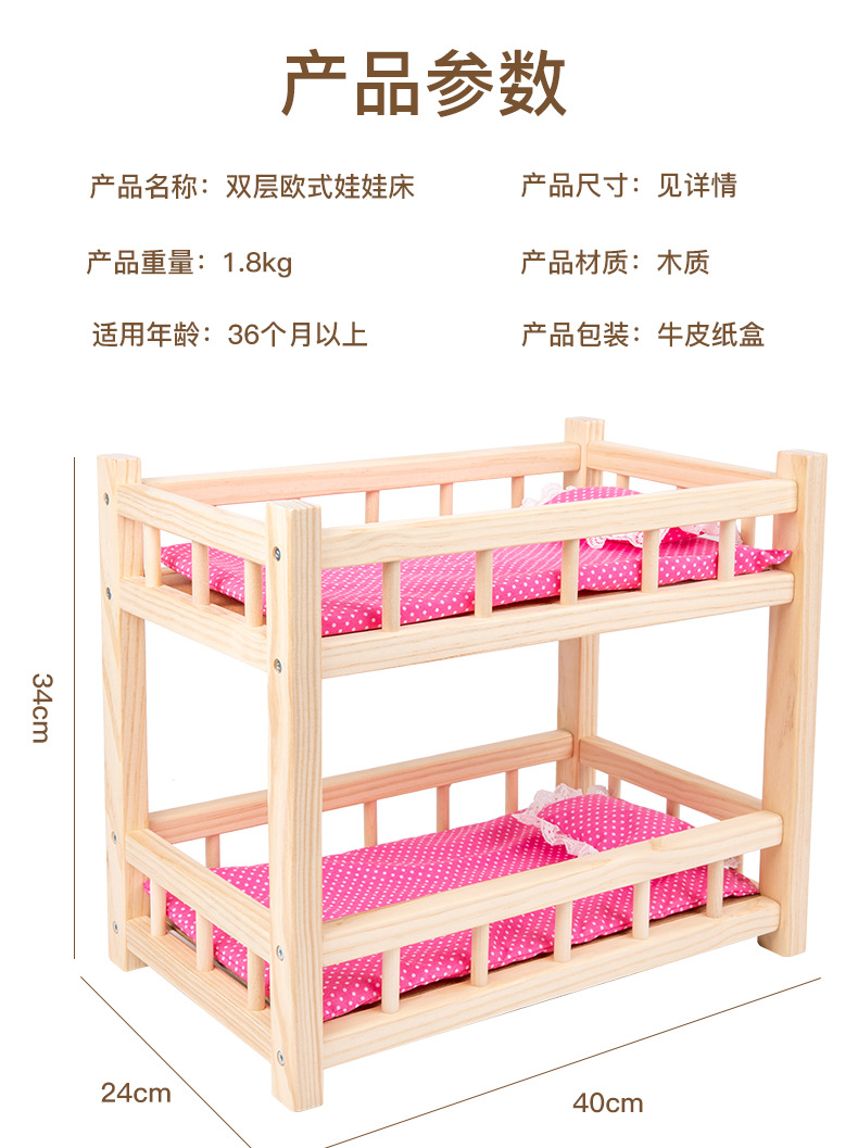 详情_10.jpg
