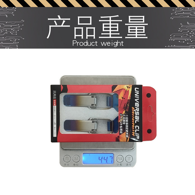 开店帮手-复制的图片21-12-16 17-35:42