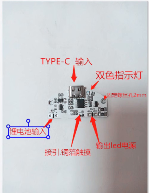详情页.png