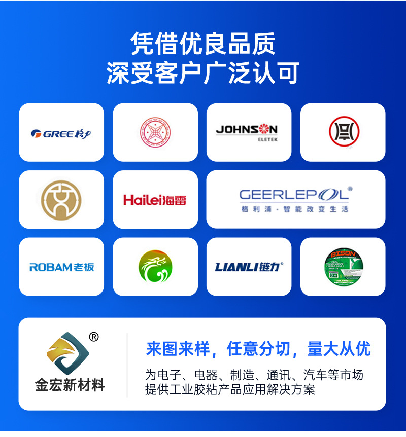 详情_15