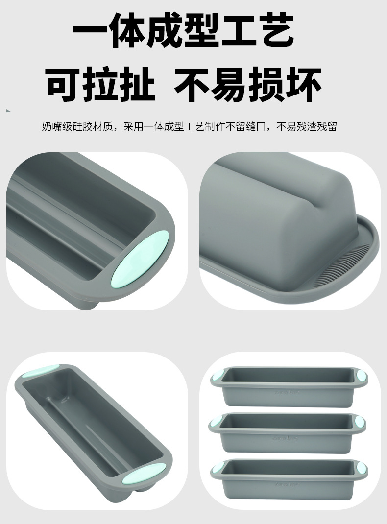 半圆慕斯模具(光发）_10.jpg
