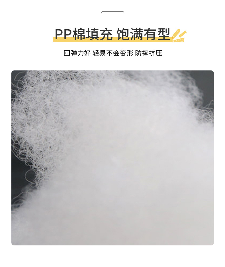 详情页-凯乐迪_03.jpg
