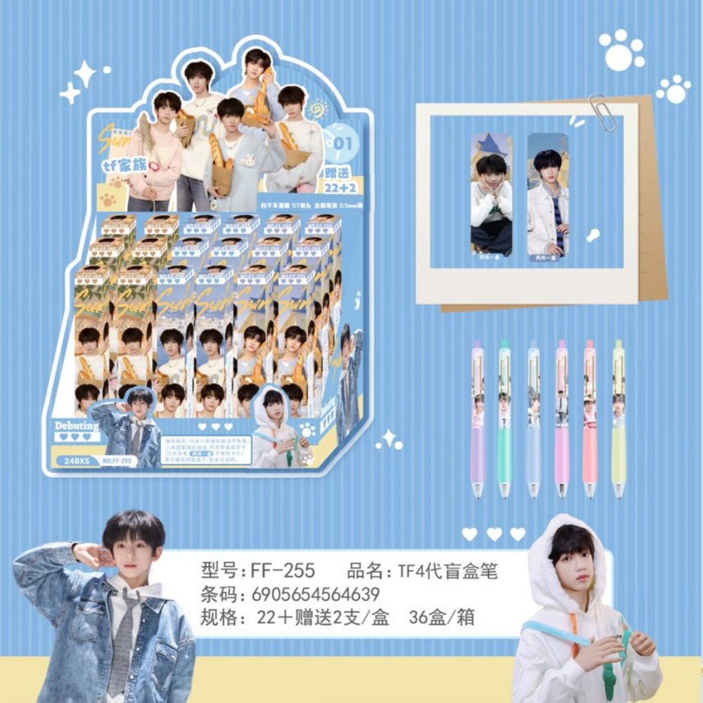 微信图片_20250414100202_副本