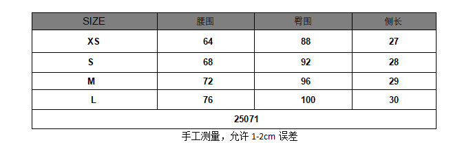 25071.png