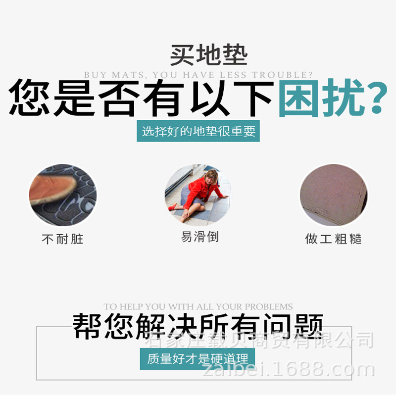 详情1