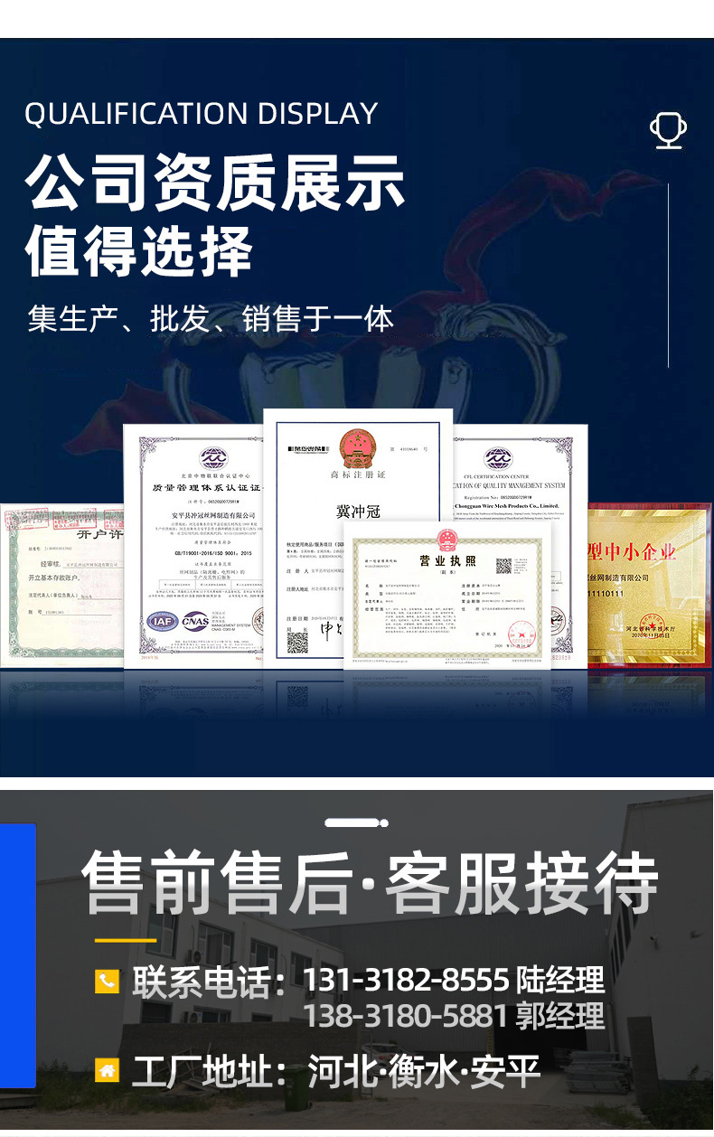 详情页_12.jpg