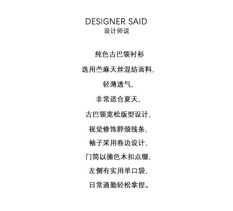 2025春款详情_02.jpg