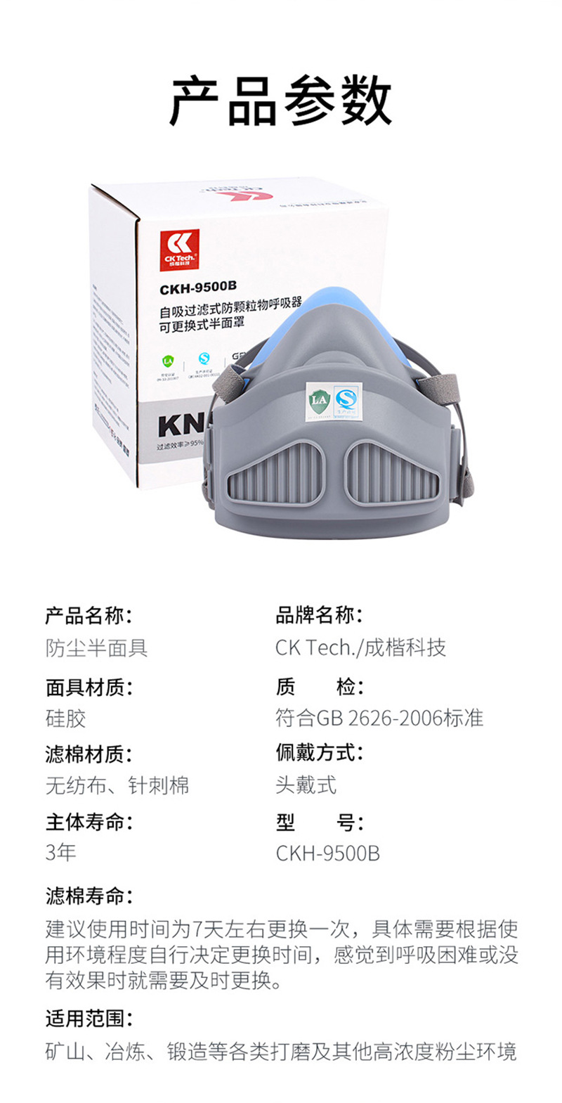 800详情_02.jpg