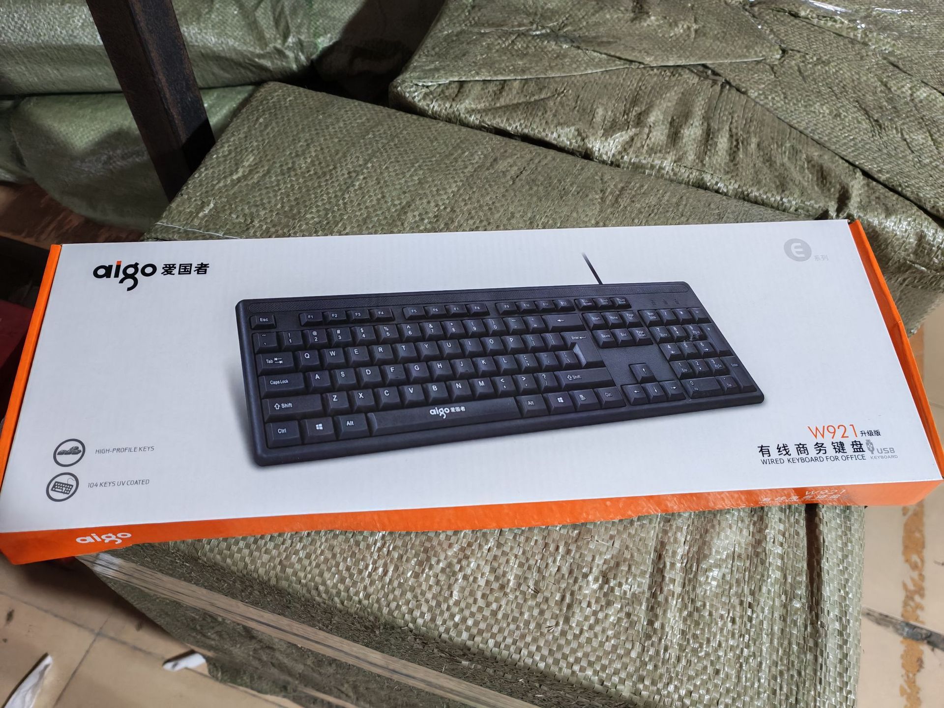 微信图片_20250302141546