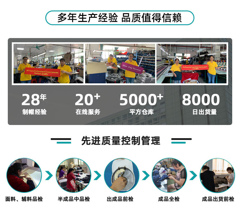 优卡熙详情图-1_15.jpg