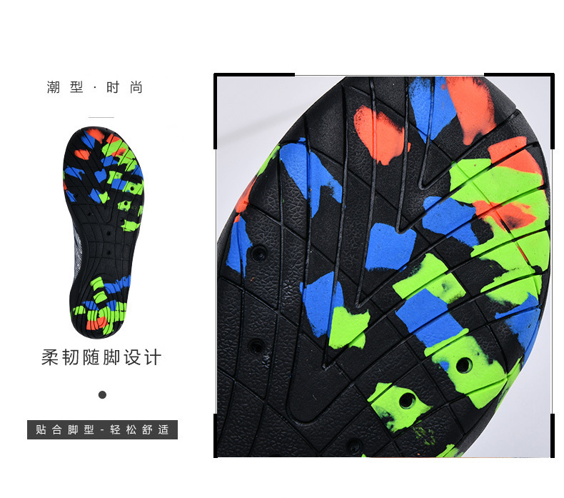 790拍友制作 (11)