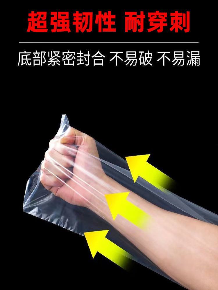 76e54152-cdb4-4d68-8c14-5fc6afd8668b.jpe