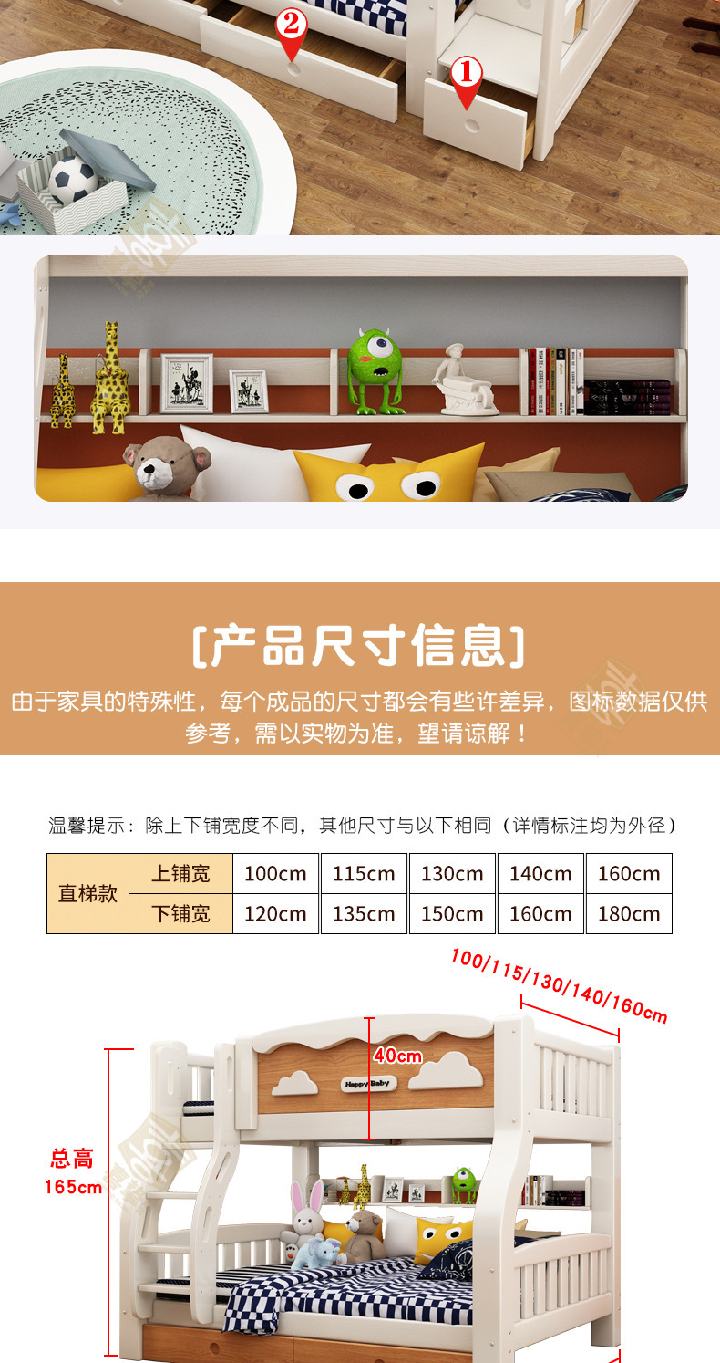 彩漆详情_15.jpg