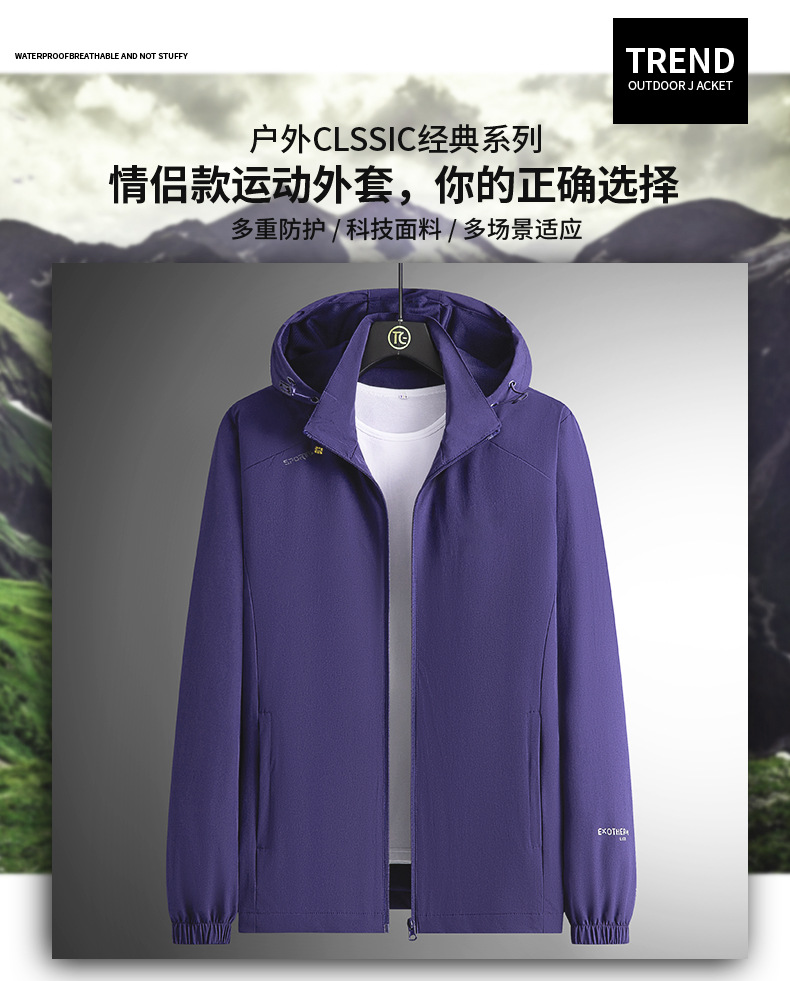 渐变背景_01