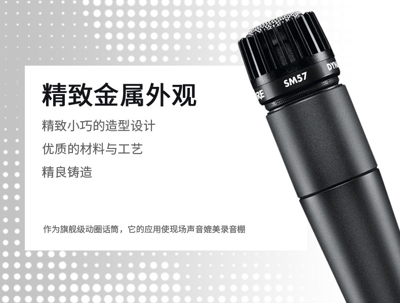 详情-10.jpg