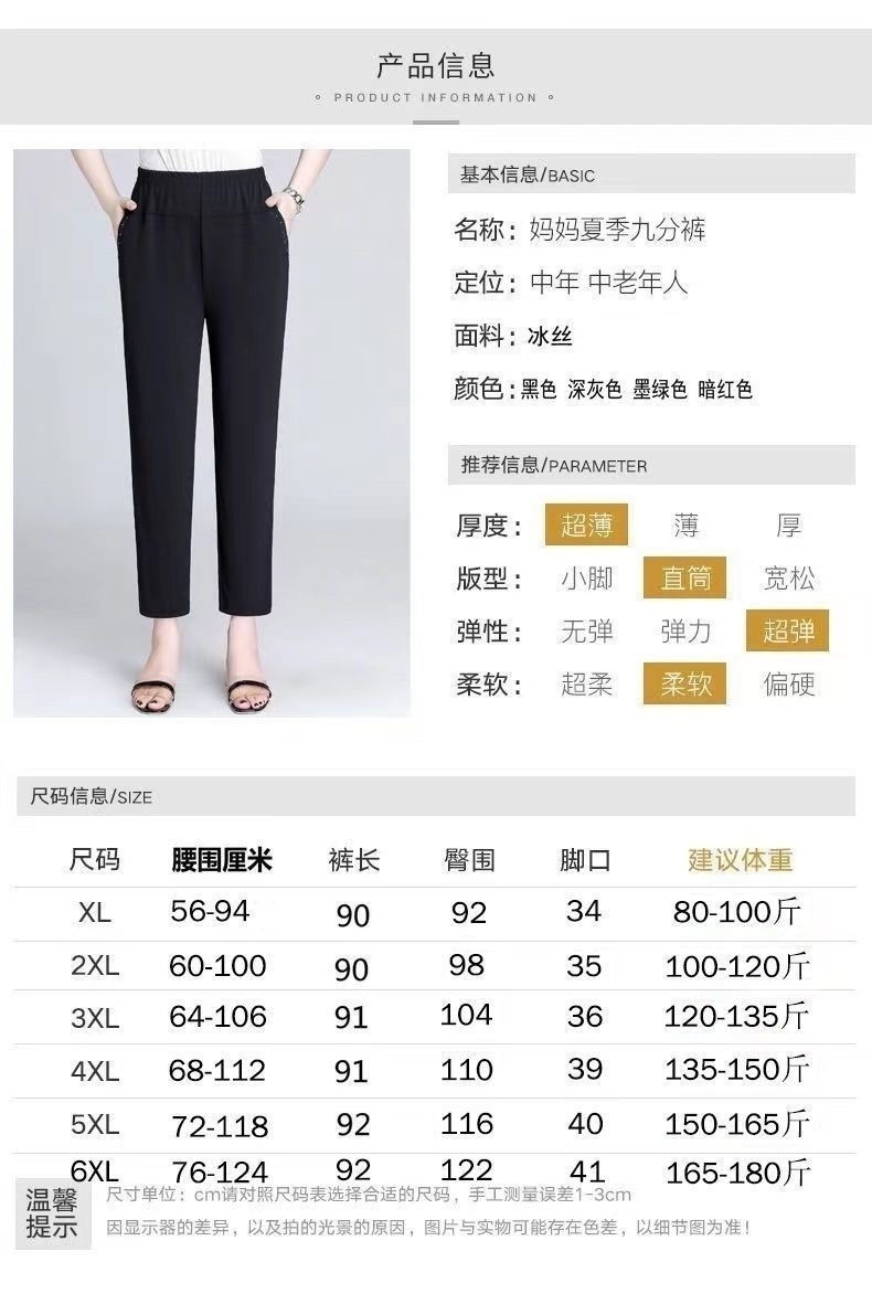 b1307bde-cc7f-456e-94b0-a528c3bcd255.jpe