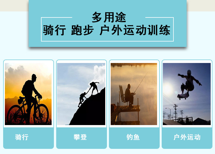 冰丝通用_03.jpg