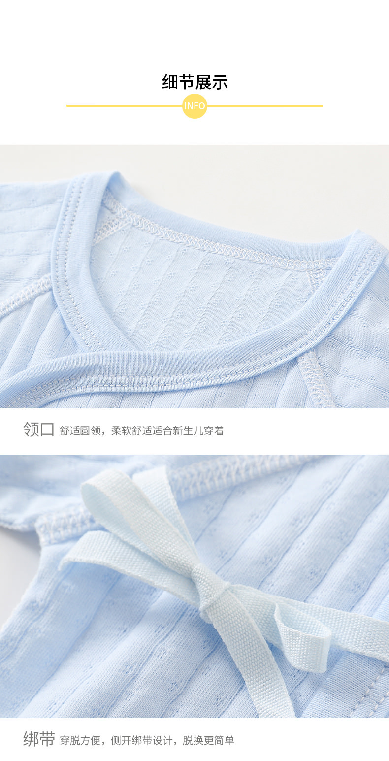 夏薄萌标套装_09.jpg